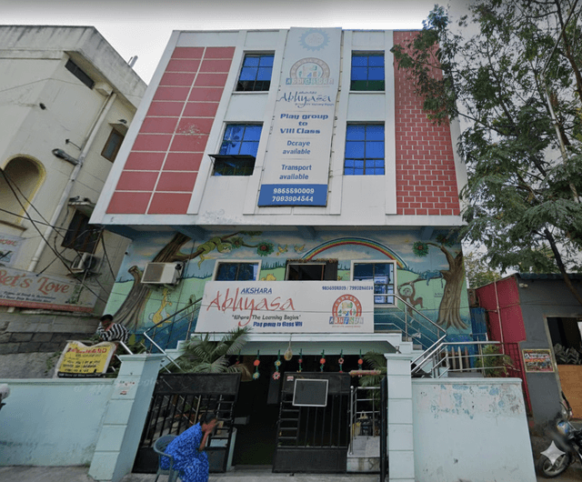 Akshara Abhyasa School