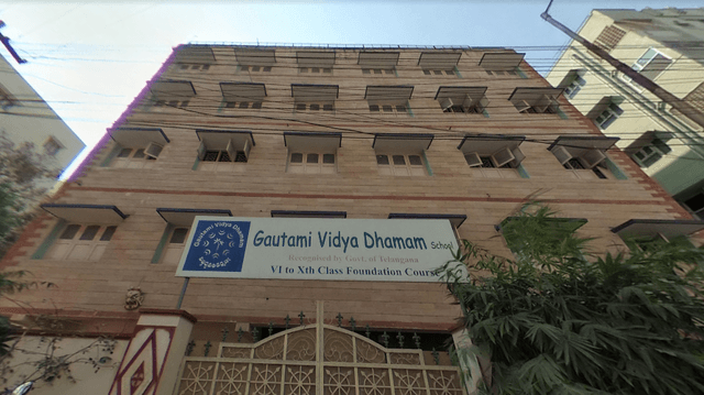 Gautami Vidya Dhamam School