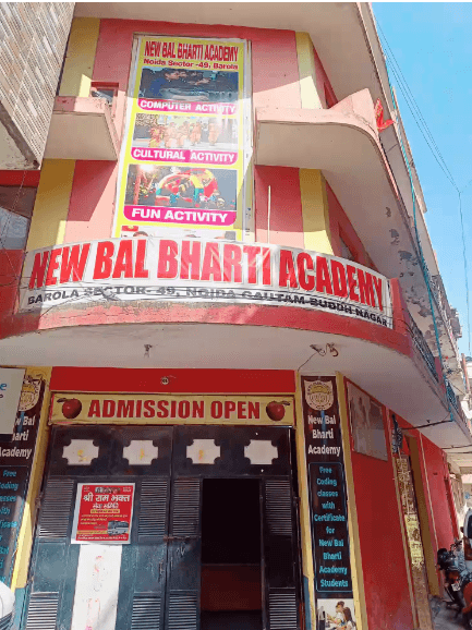 New Bal Bharti Academy Gallery 0