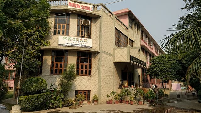 Modern School Gallery 0