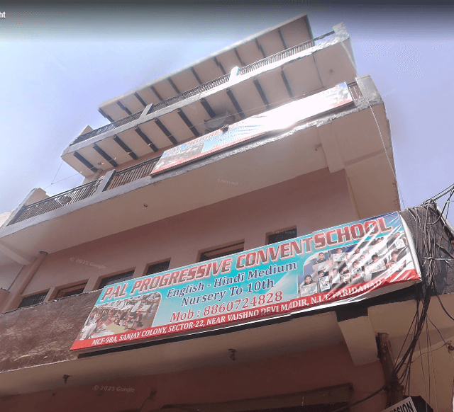 Pal Progressive Convent School Gallery 0