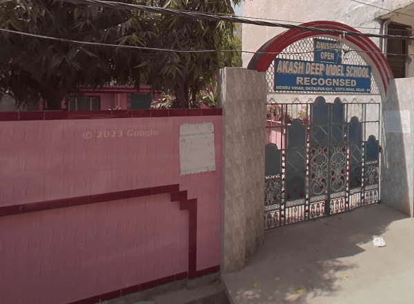 Akash Deep Model School Gallery 0