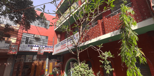 Bharti Model School Gallery 0