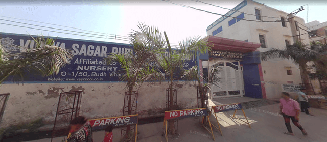 Vidhya Sagar Public School Gallery 0