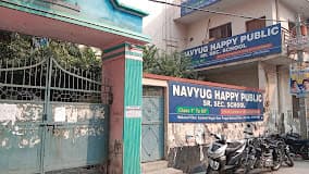 Navyug Happy Public School Gallery 0