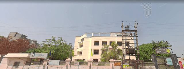 Adriel High School Gallery 0