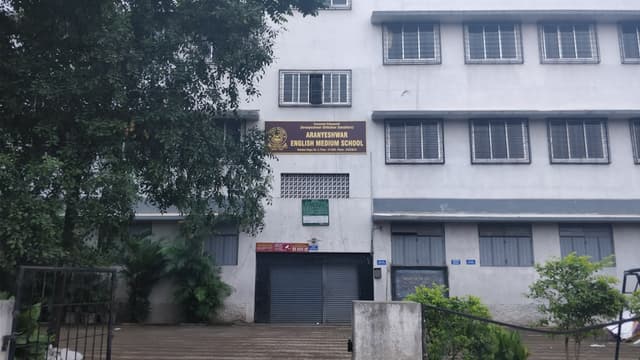 Aranyeshwar English Medium School Gallery 0