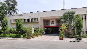 Army Public School Gallery 0