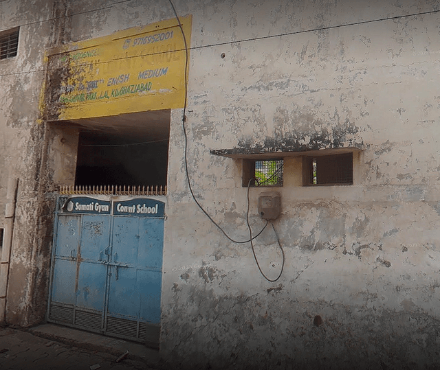 Sumati Gyan Convent School Gallery 0