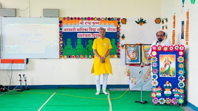 Saraswati Balika Vidya Mandir School Gallery 16