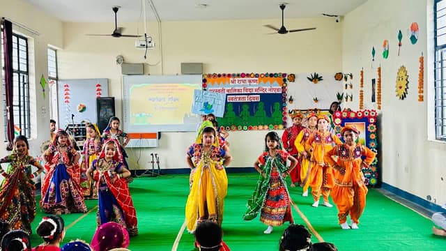 Saraswati Balika Vidya Mandir School Gallery 12