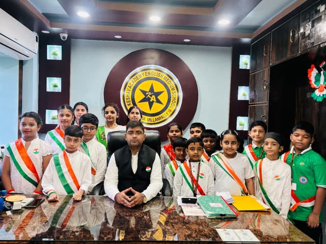 Keshav Academy English Medium School Gallery 9