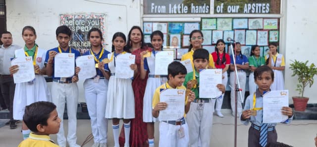 Allahabad Public School
Gallery 5