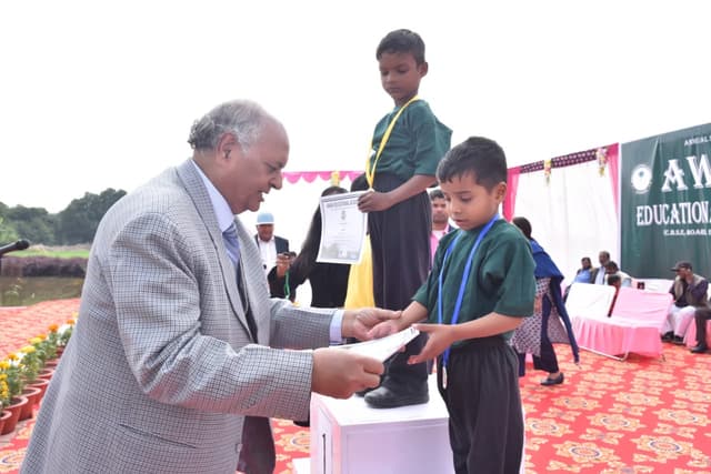 Awan Educational Academy Gallery 23