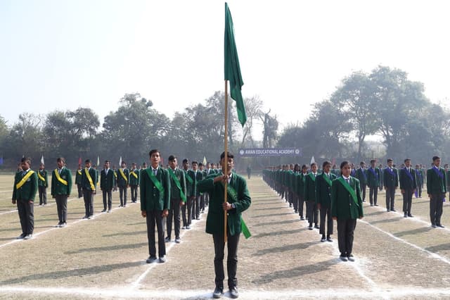 Awan Educational Academy Gallery 12