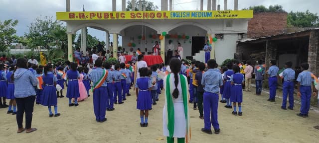 BR Public School Gallery 1