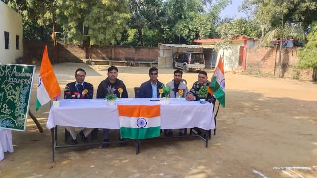 SBN Inter College
Gallery 1