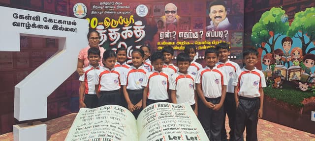 ABACUS International Montessori School Gallery 8