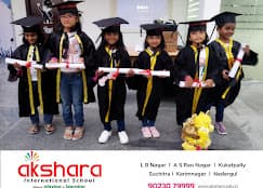 Akshara International School Gallery 3