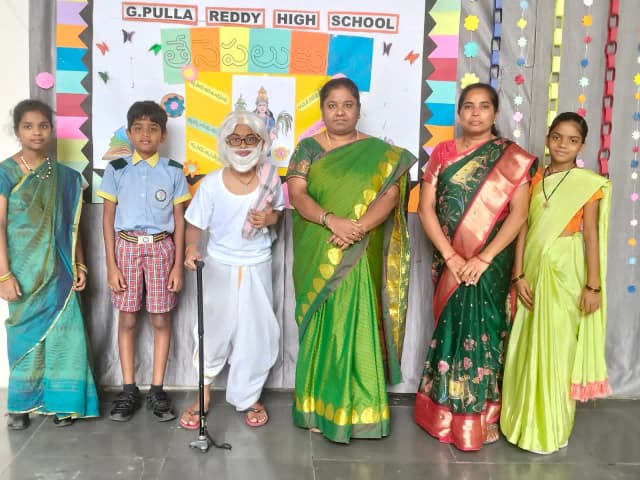 G Pulla Reddy High School Gallery 6