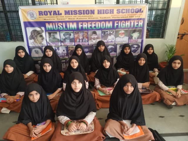 Royal Mission High School Gallery 5