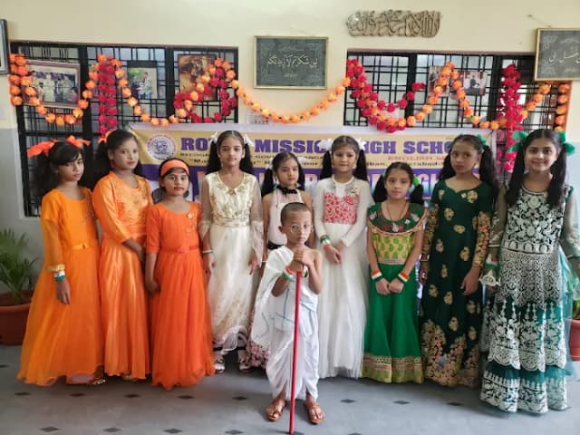 Royal Mission High School Gallery 1