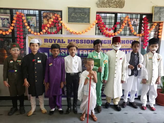 Royal Mission High School Gallery 3