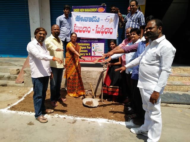 St. John's High School Gallery 22