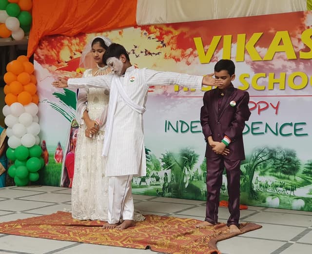 Vikas High School Gallery 25