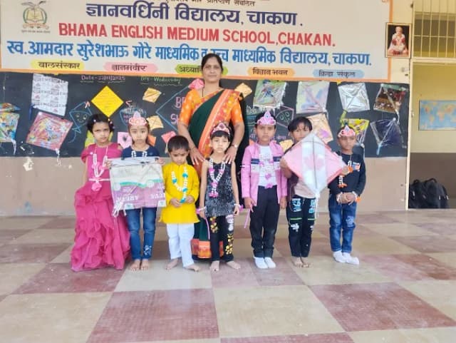 Bhama English mediam School Gallery 18