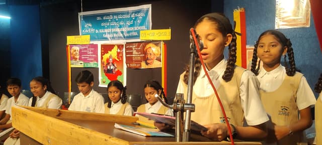 Dr. Kalmadi Shamarao High School Primary Section Gallery 4