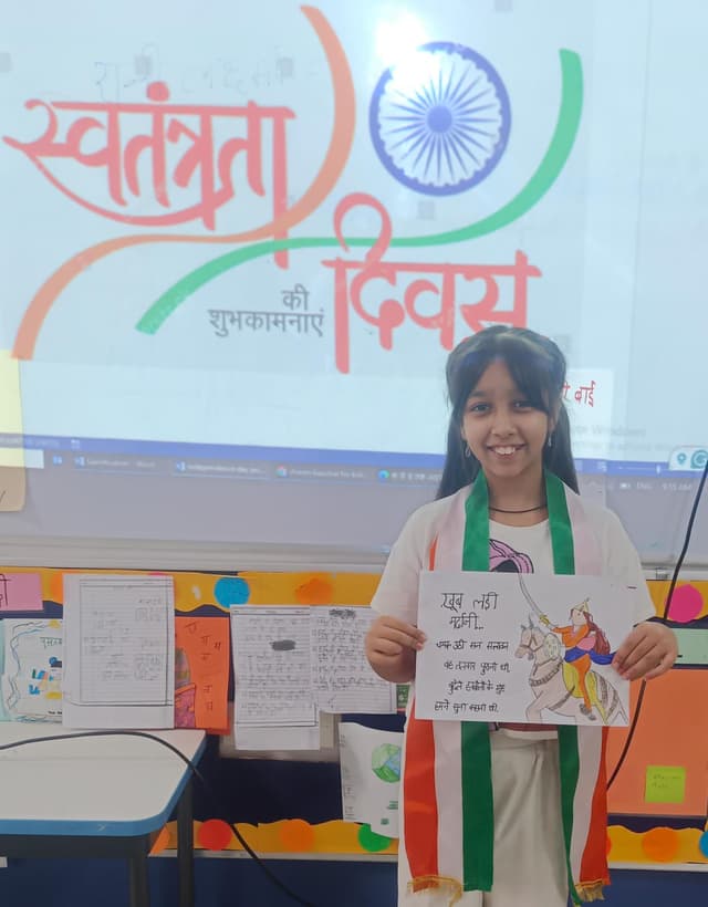 GD Goenka Global School Gallery 29