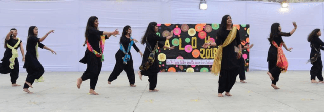 DAV Public School Gallery 28