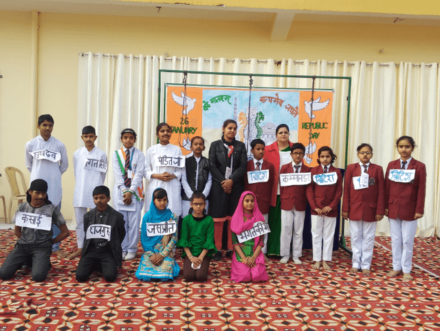 Captain Rati Ram Memorial Public School Gallery 8