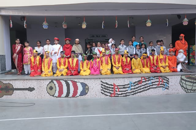 Lions Public School Gallery 11