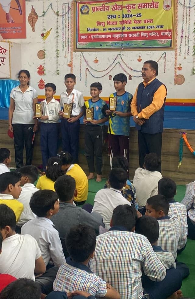 Saraswati Shishu Mandir Gallery 14