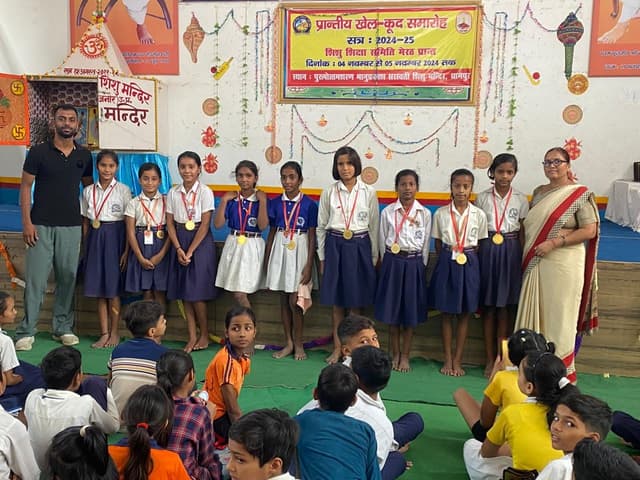 Saraswati Shishu Mandir Gallery 13