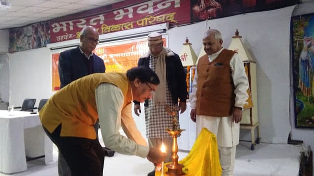 Saraswati Shishu Mandir Gallery 6