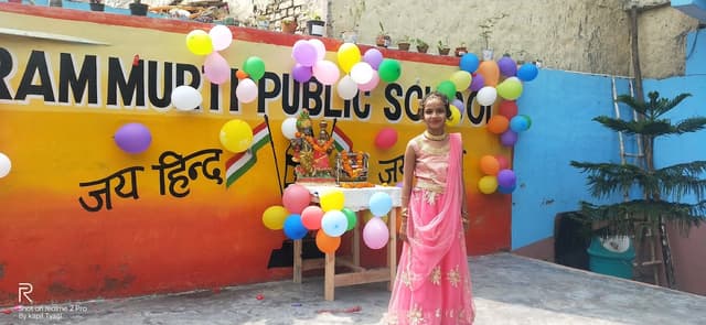 Ram Murti Public School Gallery 2