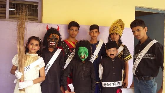 Sunhill Public School Gallery 1