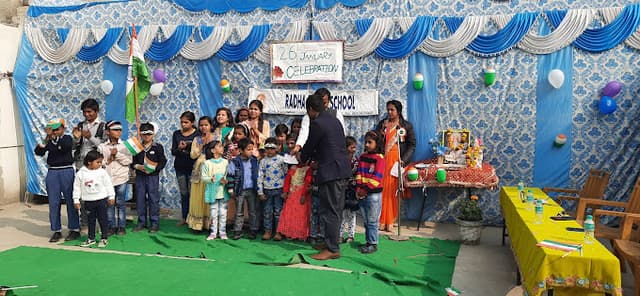 Radha Public School Gallery 1