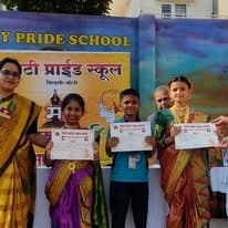 City Pride School Gallery 16