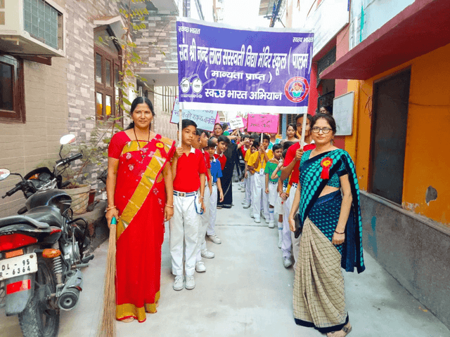 Sant Shri Nandlal Saraswati Vidya Mandir School Gallery 24