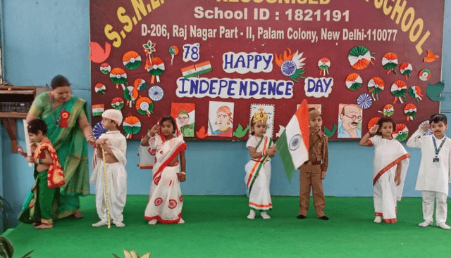 Sant Shri Nandlal Saraswati Vidya Mandir School Gallery 9