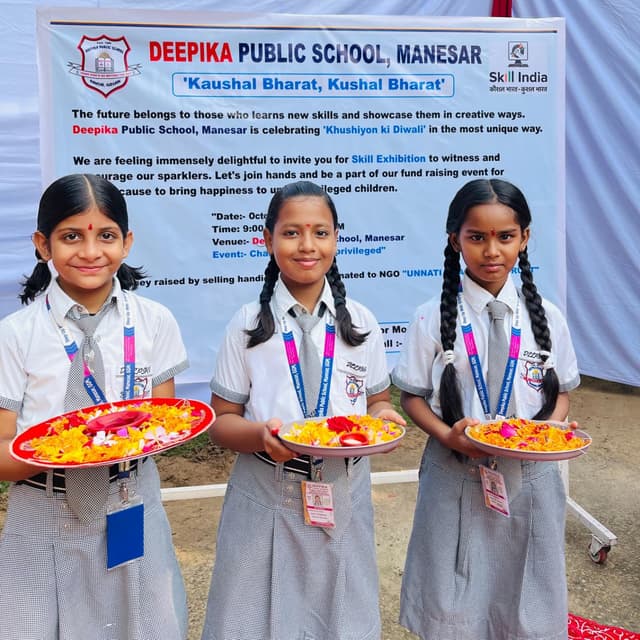 Deepika Public School Gallery 1