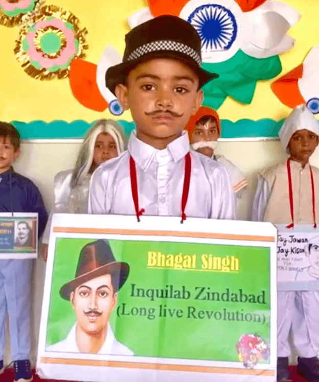 Delhi Public School, Maruti Kunj Gallery 6