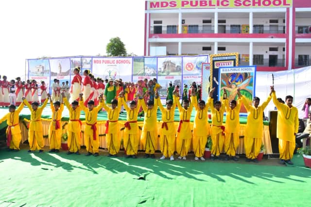 MDS Public High School Gallery 2