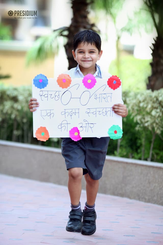 Presidium School Gallery 214