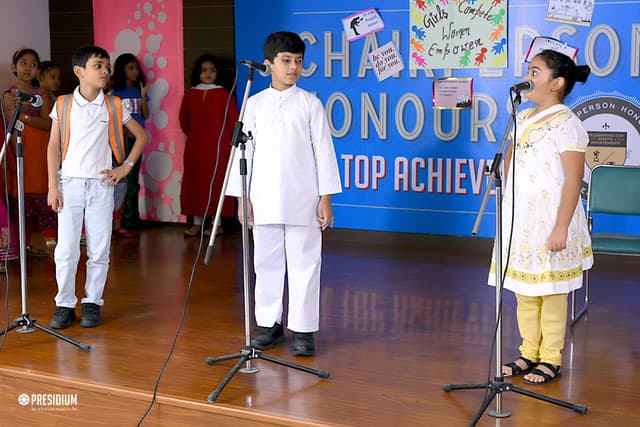 Presidium School Gallery 17