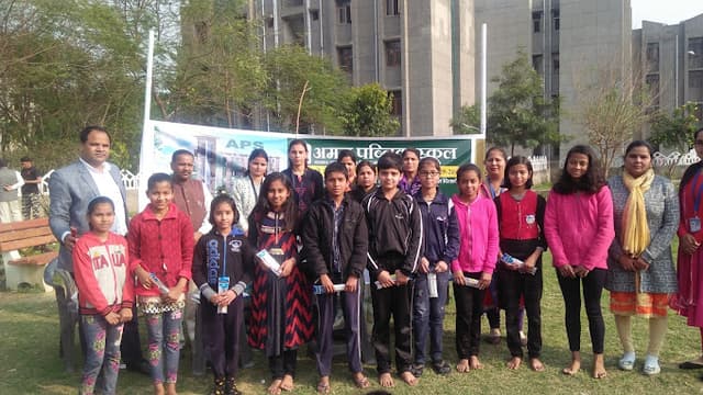 Aman Public School Gallery 15